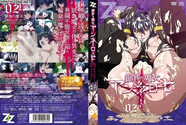 valentina1 - 121