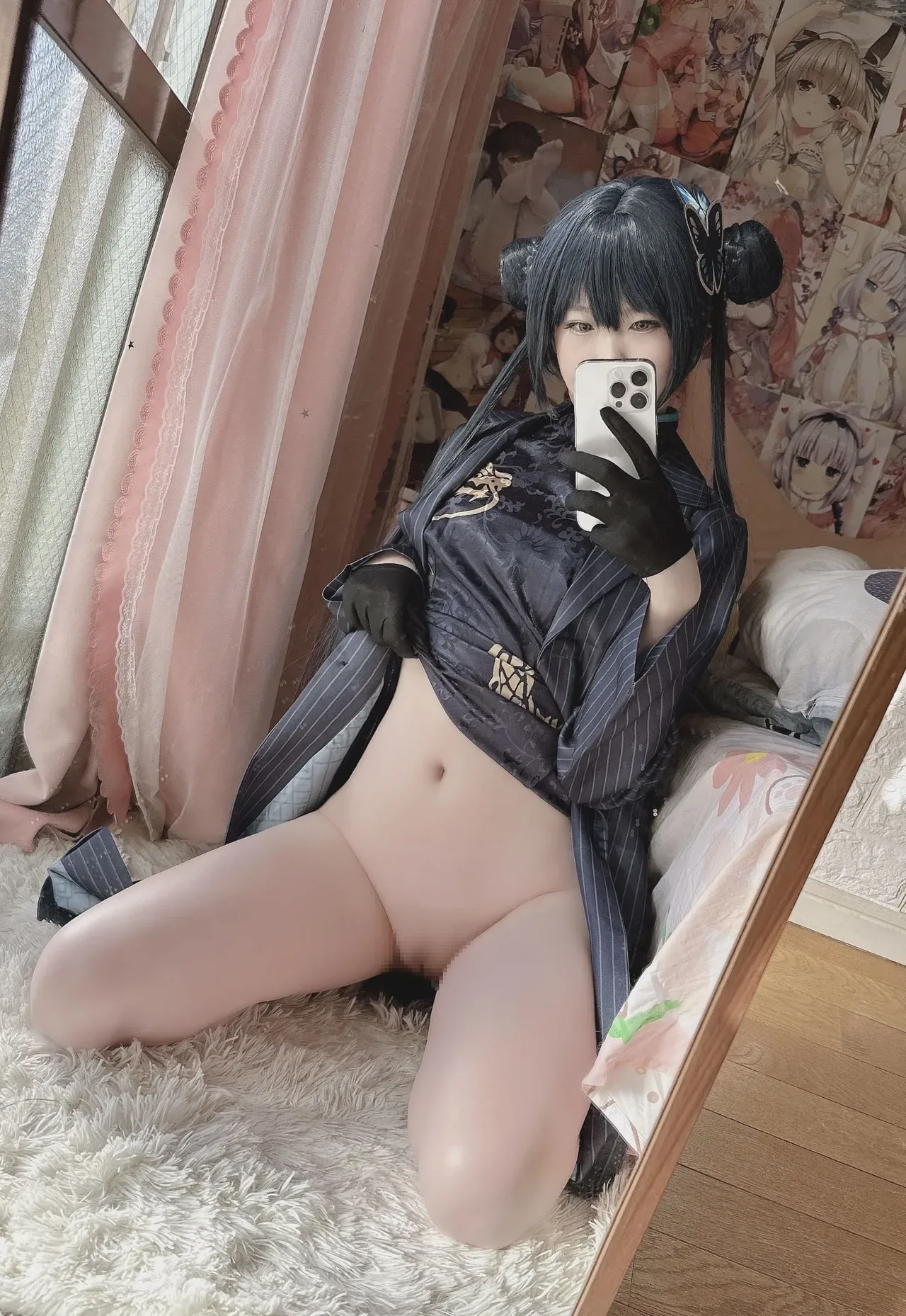 Xidaidai – Kisaki - 13