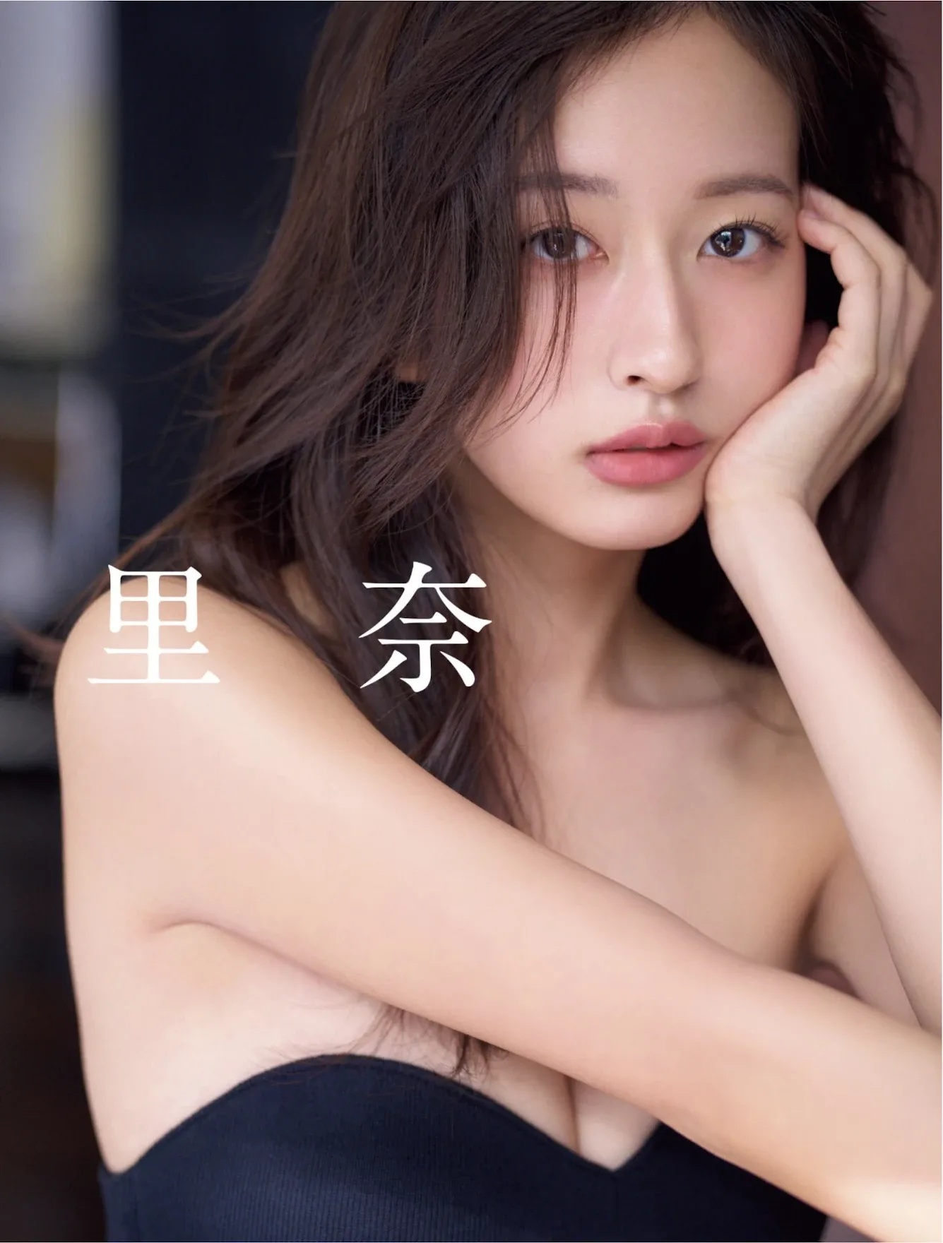 [JPRina Saito: Sách ảnh kỹ thuật số FRIDAY - Kỷ niệm ngọt ngào - 33